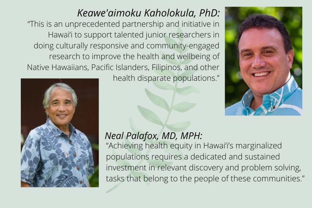 Graphic with headshots of Keawe Kaholokula and Neal Palafox and quotes about the PIKO Program. An accessible version is available via a link in the caption.